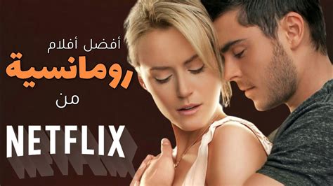 aflam sex|الافلام الاعلى مشاهدة